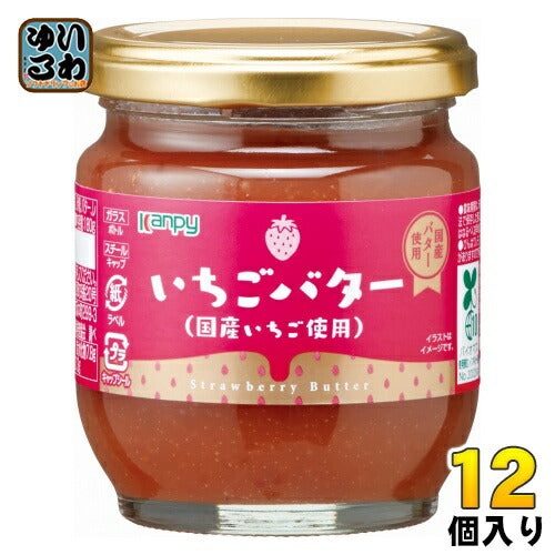 カンピー いちごバター 180g 12個入