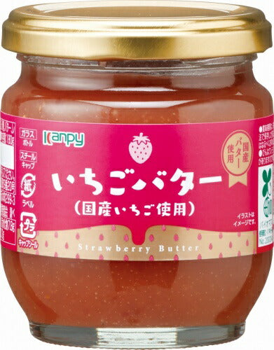 カンピー いちごバター 180g 12個入