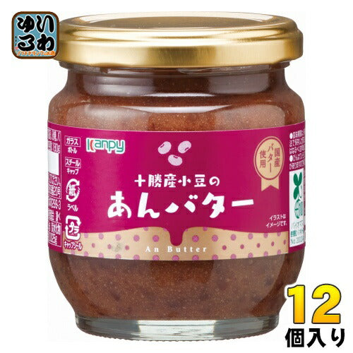 カンピー 十勝産小豆のあんバター 180g 12個入