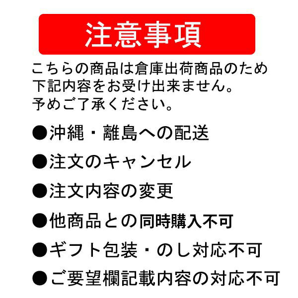 チューハイ キリン 本搾り グレープフルーツ 350ml×1ケース/24本《024》『CSH』【本州のみ 送料無料】