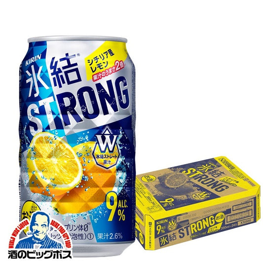 チューハイ キリン 氷結 ストロング シチリア産レモン 350ml×1ケース/24本《024》 『ASH』【本州のみ 送料無料】