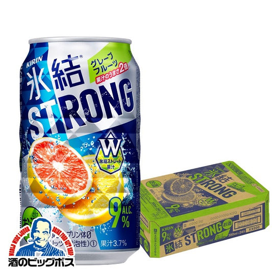 チューハイ キリン 氷結 ストロング グレープフルーツ 350ml×1ケース/24本《024》 『ASH』【本州のみ 送料無料】