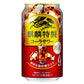 チューハイ キリン 麒麟特製 コーラサワー 350ml×3ケース/72本《072》『ASH』【本州のみ 送料無料】