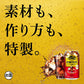 チューハイ キリン 麒麟特製 コーラサワー 350ml×3ケース/72本《072》『ASH』【本州のみ 送料無料】