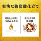 チューハイ キリン 麒麟特製 コーラサワー 350ml×3ケース/72本《072》『ASH』【本州のみ 送料無料】