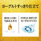 チューハイ キリン 麒麟特製 ホワイトサワー 350ml×1ケース/24本《024》『ASH』【本州のみ 送料無料】