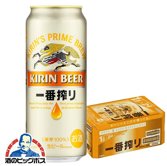 ビール キリン 一番搾り 500ml×1ケース/24本《024》 『CSH』【本州のみ 送料無料】