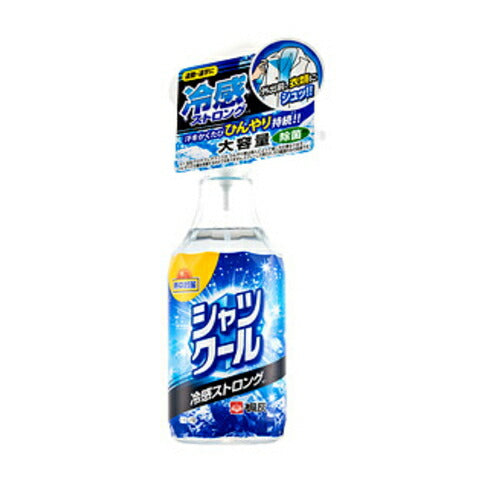 熱中対策 シャツクール 冷感ストロング 280mL