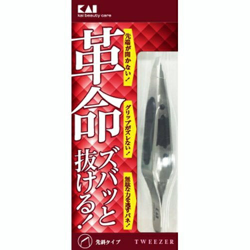 【メール便OK】キャッチャー毛抜き KQ-3096