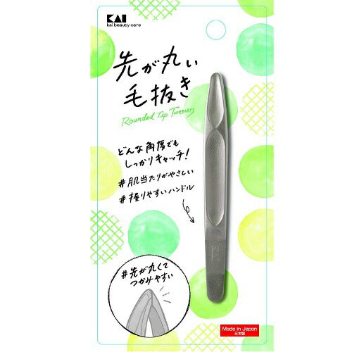 【メール便OK】先が丸い毛抜き KQ-3211