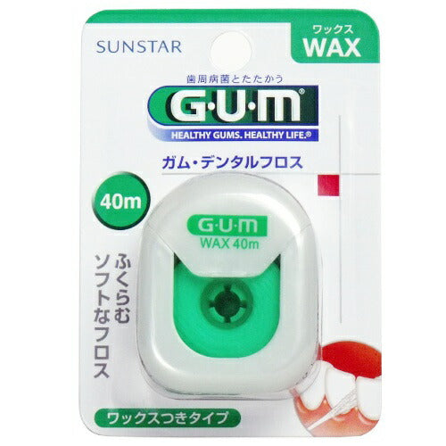 【メール便 送料無料】ガム(G・U・M) デンタルフロス40mWAX 1コ入