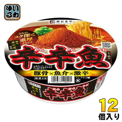 寿がきや食品 麺処井の庄監修 辛辛魚らーめん 12個入