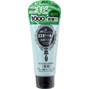 【送料無料】ロゼット 洗顔パスタ アクネクリア 120g 洗顔フォーム にきび ニキビ