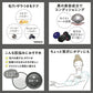 ロゼット ロゼット洗顔パスタブラックパール 90g