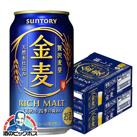 ビール 新ジャンル サントリー 金麦 350ml×2ケース（48本）《048》 『CSH』【本州のみ 送料無料】