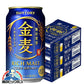 【タイムセール】【131.2円/本】ビール 新ジャンル サントリー 金麦 350ml×3ケース（72本）《072》 『CSH』【本州のみ 送料無料】
