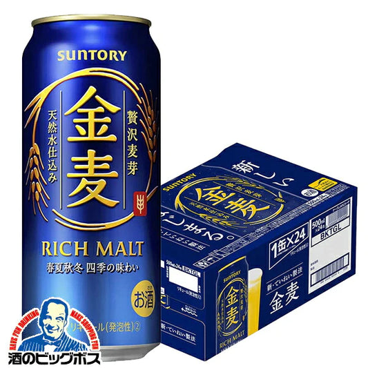 ビール 新ジャンル サントリー 金麦 500ml×1ケース（24本）《024》 『CSH』【本州のみ 送料無料】