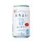 チューハイ サントリー ほろよい 白いサワー 350ml×2ケース/48本《048》 チュウハイ『ASH』【本州のみ 送料無料】