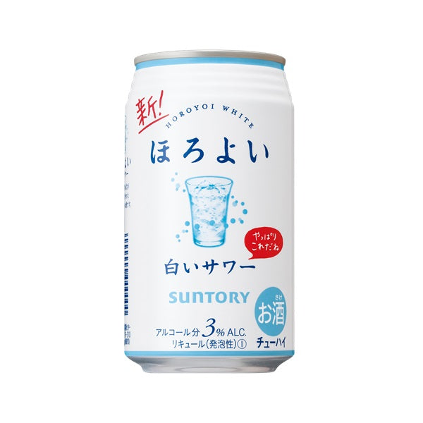 チューハイ サントリー ほろよい 白いサワー 350ml×2ケース/48本《048》 チュウハイ『ASH』【本州のみ 送料無料】