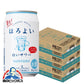 チューハイ サントリー ほろよい 白いサワー 350ml×3ケース/72本《072》 チュウハイ『ASH』【本州のみ 送料無料】