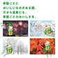 【シェア買いでクーポンGET】ビール 新ジャンル サントリー 金麦 糖質 75％OFF 350ml×3ケース（72本）《072》 『CSH』【本州のみ 送料無料】【おひとり様購入可能商品】