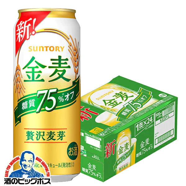 ビール 新ジャンル サントリー 金麦 糖質 75％OFF 500ml×1ケース（24本）《024》 『CSH』【本州のみ 送料無料】