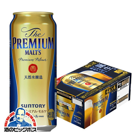 ビール サントリー ザ・プレミアムモルツ 500ml×1ケース/24本《024》『CSH』【本州のみ 送料無料】