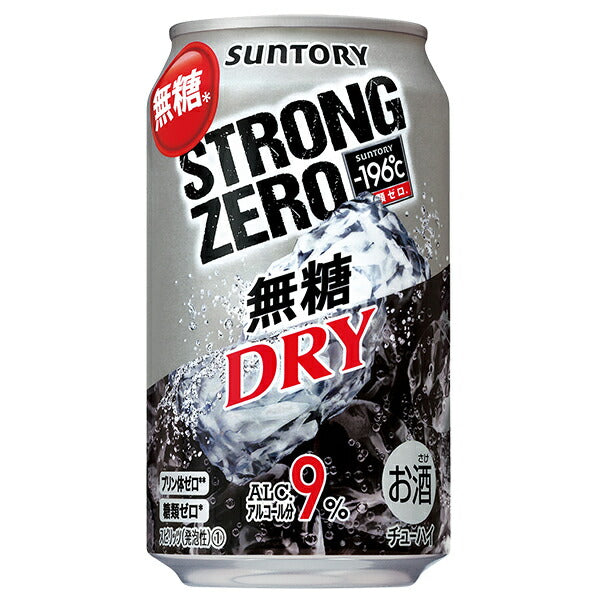 チューハイ サントリー -196℃ ストロングゼロ ドライ 350ml×1ケース/24本《024》 『ASH』【本州のみ 送料無料】