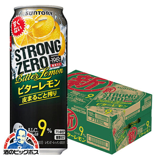 チューハイ サントリー -196℃ ストロングゼロ ビターレモン 500ml×1ケース/24本《024》『ASH』【本州のみ 送料無料】