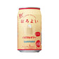 チューハイ サントリー ほろよい ハピクルサワー 350ml×1ケース/24本《024》 『ASH』【本州のみ 送料無料】