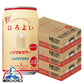 チューハイ サントリー ほろよい ハピクルサワー 350ml×3ケース/72本《072》 『ASH』【本州のみ 送料無料】
