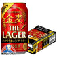 ビール 新ジャンル サントリー 金麦 ザ・ラガー 350ml×1ケース（24本）《024》『CSH』【本州のみ 送料無料】