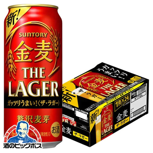ビール 新ジャンル サントリー 金麦 ザ・ラガー 500ml×1ケース（24本）本《024》『CSH』【本州のみ 送料無料】