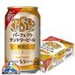 ビール サントリー パーフェクトサントリービール PSB 350ml×1ケース/24本《024》『CSH』【本州のみ 送料無料】