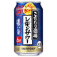 チューハイ サントリー こだわり酒場のレモンサワー 濃い旨 350ml×2ケース/48本《048》『ASH』【本州のみ 送料無料】