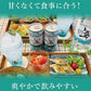 チューハイ サントリー 翠 ジンソーダ缶 350ml×3ケース/72本《072》『ASH』【本州のみ 送料無料】