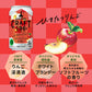 チューハイ サントリー クラフト CRAFT -196℃ ひきたつりんご 350ml×1ケース/24本《024》『ASH』【本州のみ 送料無料】