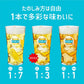 ビール サントリー ビアボール 小瓶 334ml×6本《006》 『ASH』【本州のみ 送料無料】
