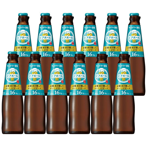 ビール サントリー ビアボール 小瓶 334ml×1ケース/12本《012》『ASH』【本州のみ 送料無料】