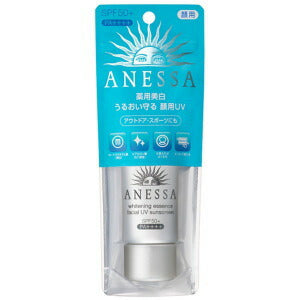 【メール便 送料無料】アネッサ 薬用美白エッセンスフェイシャルUV 40g 資生堂 ANESSA