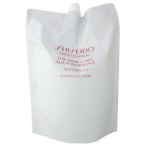 【送料無料】資生堂 ザ・ヘアケア プロフェッショナル アクアインテンシブ シャンプー レフィル 1800ml
