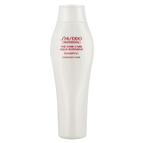 資生堂 プロフェッショナルアクアインテンシブ シャンプー 250ml