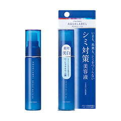 【送料無料】資生堂 アクアレーベル シミ対策美容液 45ml