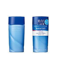 【送料無料】資生堂 アクアレーベル ホワイトアップエマルジョン(S) さっぱり 130ml