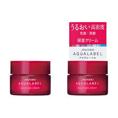 【送料無料】資生堂 アクアレーベル モイスチャークリーム