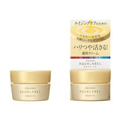 【送料無料】資生堂 アクアレーベル クリームEX 25g