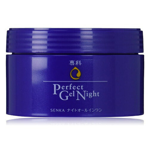 【送料無料】専科 パーフェクトジェル ナイトリニューアル 100g オールインワンジェル