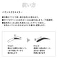 【メール便 送料無料】ウーノ バランスクリエイター 0.3g