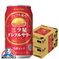 チューハイ サッポロ 三ツ星グレフルサワー 芳醇ピンク 350ml×2ケース/48本《048》『ASH』【本州のみ 送料無料】