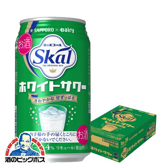 チューハイ サッポロ 愛のスコールホワイトサワー 340ml×1ケース/24本《024》『ASH』【本州のみ 送料無料】
